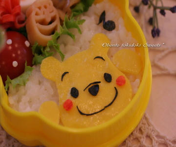 pooh.jpg