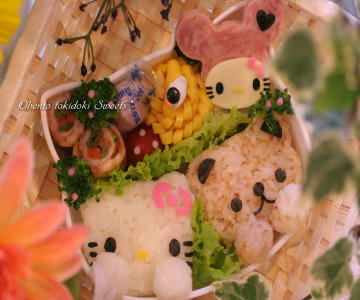 516-kitty1.jpg