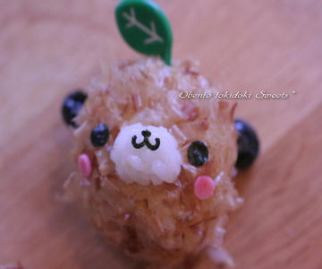 kumakumas.jpg