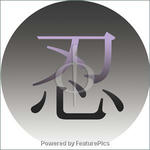 Japanese kanji design - Kanji Symbol
