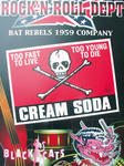 cream02.jpg