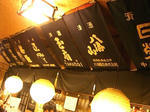 50e091f7.jpg