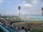 300px-YamagataStad1.jpg