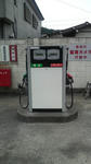 gs2011.jpg