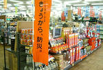 photo1.jpg