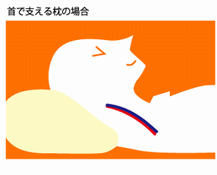 kubidesasaeru.gif
