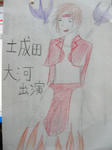 CIMG0616.JPG