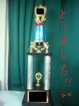 DSC00007.JPG