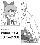 188137dc.png