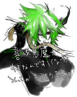f4c94fe5.jpg