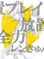 9f09ab09.jpg