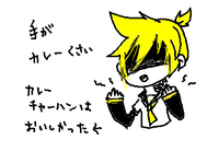 fimg_1241758772.png