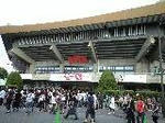 budokan