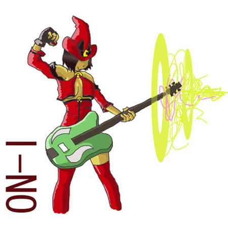 イノ.jpg