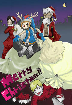 ２００８年クリスマス絵.jpg