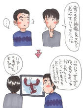 hazakura.jpg
