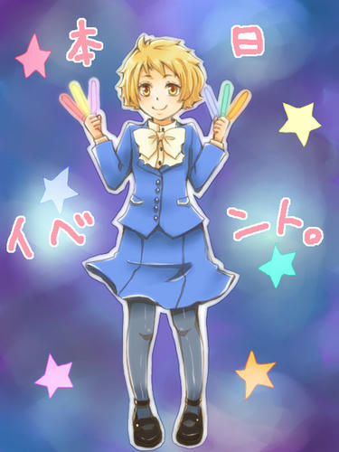 z-event-k.jpg