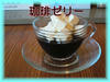 606197c8.JPG