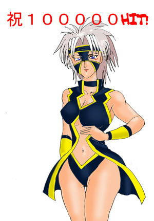 オーサカさんからの贈り物