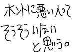 fimg_1241022411.png