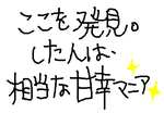 fimg_1241023048.png