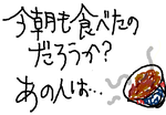 fimg_1241047160.png