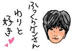 fimg_1241084641.png
