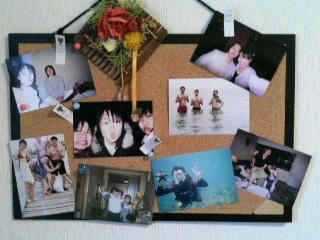 070810_1723~01001.JPG