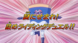 yokoku20100616.jpg