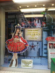 20130430_155343.jpg