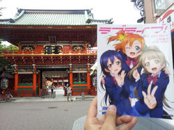 20130608_163628.jpg