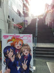 20130608_164245.jpg