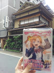 20130608_152827.jpg