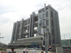 20130622_131430.jpg