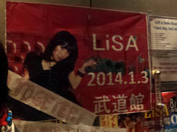 20130623_192501.jpg