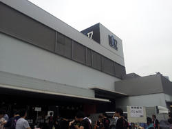 20130713_173950.jpg