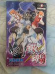 20130726_193446.jpg