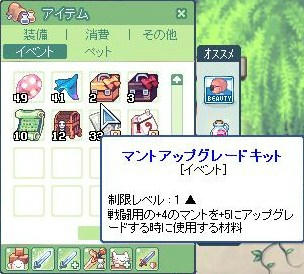 だからどうしろと…