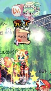 ギルクエで