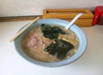 ra-menSH20001.jpg