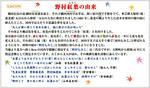 b8b92a67.JPG