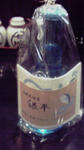 2009040719020000.jpg