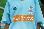 f98fc82b.jpeg