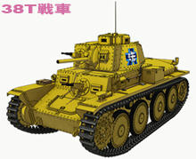 38T.jpg