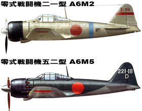 A6M2.jpg