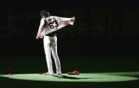 shinjo
