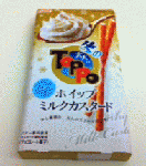 トッポ