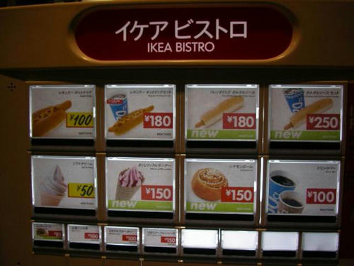 IMGP3524.jpg
