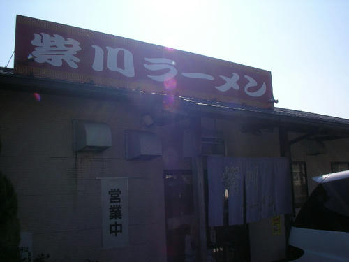 IMGP7199.JPG