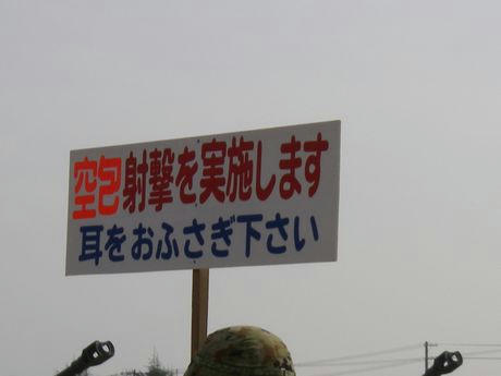 IMGP1335.JPG